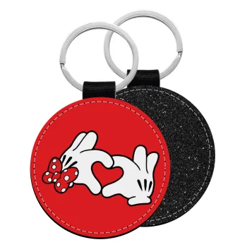 Love hands, Μπρελόκ Δερματίνη, στρογγυλό ΜΑΥΡΟ (5cm)