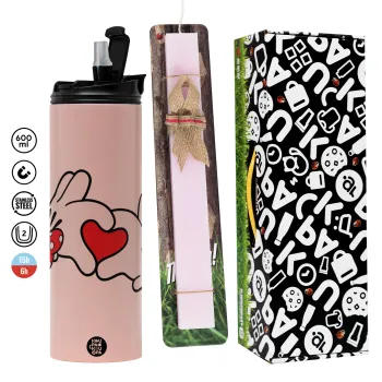 Love hands, Πασχαλινή Λαμπάδα με  ΡΟΖ Travel Tumbler θερμό (600ml, BPA free) & κερί αρωματικό πλακέ (30cm) (ΡΟΖ)