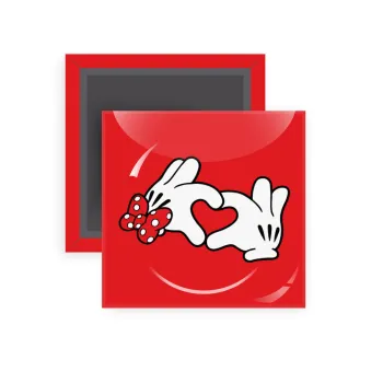 Love hands, Μαγνητάκι ψυγείου τετράγωνο διάστασης 5x5cm