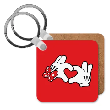 Love hands, Μπρελόκ Ξύλινο τετράγωνο MDF