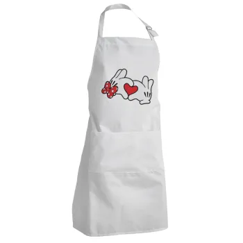 Love hands, Ποδιά Σεφ Ολόσωμη Ενήλικων (με ρυθμιστικά και 2 τσέπες)