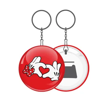 Love hands, Μπρελόκ μεταλλικό 5cm με ανοιχτήρι