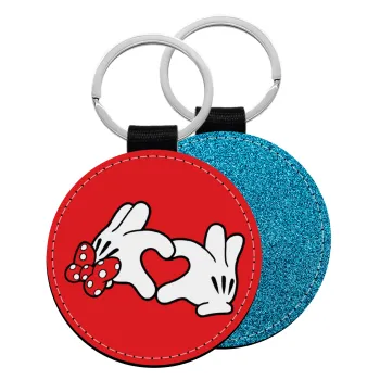 Love hands, Μπρελόκ Δερματίνη, στρογγυλό ΜΠΛΕ (5cm)