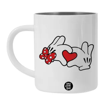 Love hands, Λευκή Ανοξείδωτη Μεταλλική Κούπα 450ml - Διπλού Τοιχώματος 