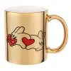 Mug ceramic, gold mirror, 330ml
