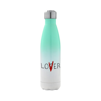 IT Lov(s)er, Metal mug thermos Green/White (Stainless steel), double wall, 500ml