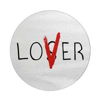 IT Lov(s)er, Επιφάνεια κοπής γυάλινη στρογγυλή (30cm)