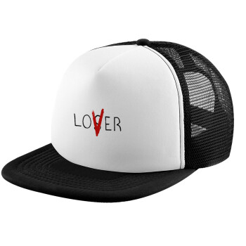 IT Lov(s)er, Καπέλο Ενηλίκων Soft Trucker με Δίχτυ Black/White (POLYESTER, ΕΝΗΛΙΚΩΝ, UNISEX, ONE SIZE)