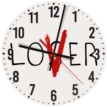 IT Lov(s)er, Ρολόι τοίχου ξύλινο (30cm)