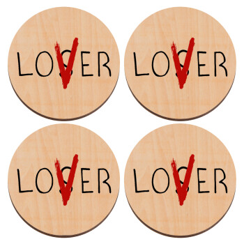IT Lov(s)er, ΣΕΤ x4 Σουβέρ ξύλινα στρογγυλά plywood (9cm)