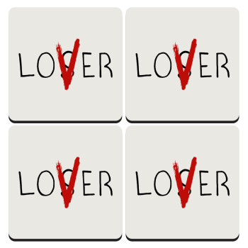 IT Lov(s)er, ΣΕΤ 4 Σουβέρ ξύλινα τετράγωνα (9cm)