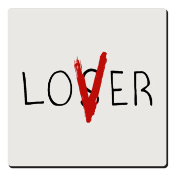 IT Lov(s)er, Τετράγωνο μαγνητάκι ξύλινο 6x6cm