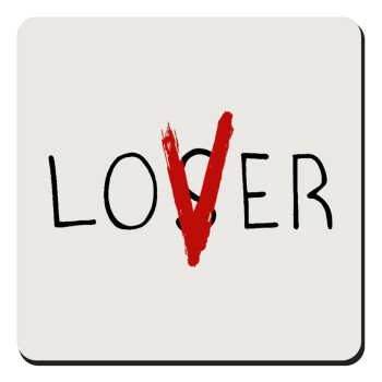 IT Lov(s)er, Τετράγωνο μαγνητάκι ξύλινο 9x9cm