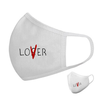 IT Lov(s)er, Μάσκα υφασμάτινη υψηλής άνεσης παιδική (Δώρο πλαστική θήκη)
