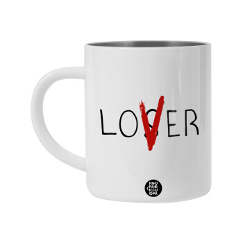IT Lov(s)er, Λευκή Ανοξείδωτη Μεταλλική Κούπα 450ml - Διπλού Τοιχώματος 
