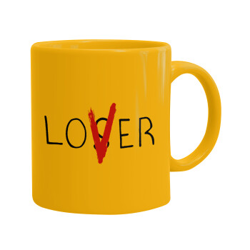 IT Lov(s)er, Ceramic coffee mug yellow, 330ml