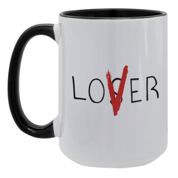IT Lov(s)er, Κούπα Mega 15oz, κεραμική Μαύρη, 450ml