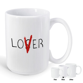 IT Lov(s)er, Κούπα Mega, κεραμική, 450ml