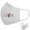 Μάσκα υφασμάτινη υψηλής άνεσης παιδική (Δώρο πλαστική θήκη)