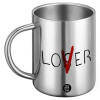 BIG Mug Stainless steel double wall (450ml)
