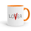 Mug colored orange, ceramic, 330ml