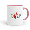 Mug colored pink, ceramic, 330ml