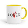 Mug colored yellow, ceramic, 330ml