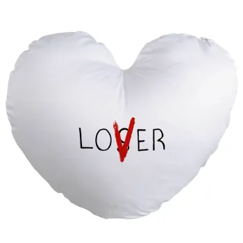 IT Lov(s)er, Μαξιλάρι καναπέ καρδιά 40x40cm περιέχεται το  γέμισμα