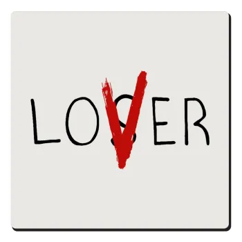 IT Lov(s)er, Τετράγωνο μαγνητάκι ξύλινο 6x6cm