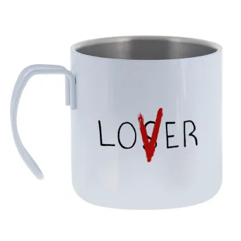 IT Lov(s)er — Κούπα Ανοξείδωτη διπλού τοιχώματος 400ml