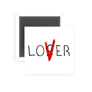 IT Lov(s)er, Μαγνητάκι ψυγείου τετράγωνο διάστασης 5x5cm