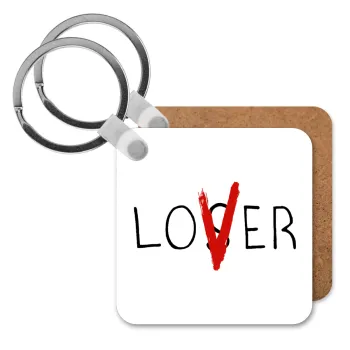 IT Lov(s)er, Μπρελόκ Ξύλινο τετράγωνο MDF