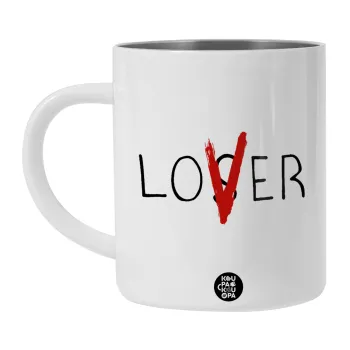 IT Lov(s)er, Λευκή Ανοξείδωτη Μεταλλική Κούπα 450ml - Διπλού Τοιχώματος 