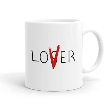 IT Lov(s)er, Ceramic coffee mug, 330ml