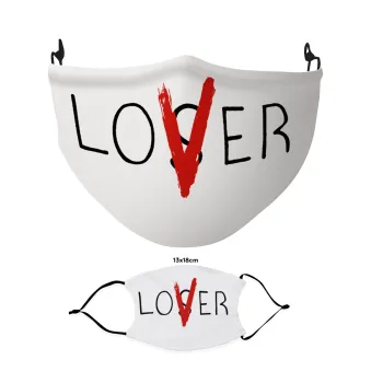 IT Lov(s)er, Μάσκα υφασμάτινη Ενηλίκων πολλαπλών στρώσεων με υποδοχή φίλτρου