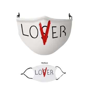 IT Lov(s)er, Μάσκα υφασμάτινη παιδική πολλαπλών στρώσεων με υποδοχή φίλτρου