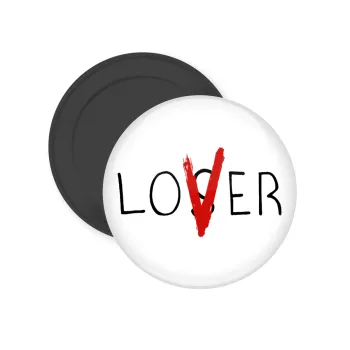 IT Lov(s)er, Μαγνητάκι ψυγείου στρογγυλό διάστασης 5cm