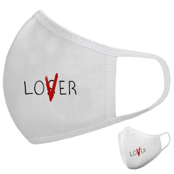 IT Lov(s)er, Μάσκα υφασμάτινη υψηλής άνεσης παιδική (Δώρο πλαστική θήκη)
