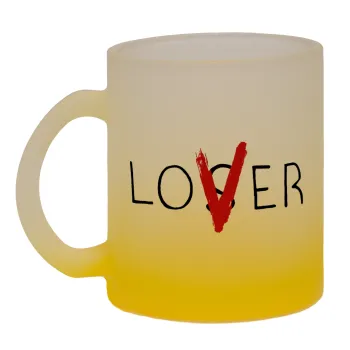 IT Lov(s)er, Κούπα γυάλινη δίχρωμη με βάση το κίτρινο ματ, 330ml