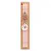 Easter Set, wooden keychain & scented flat Easter candle (30cm) (PINK)