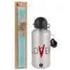 Easter Set, metallic silver aluminum water bottle (500ml) & scented flat Easter candle (30cm) (TURQUOISE)
