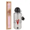 Easter Set, metallic Silver aluminum water bottle (500ml) & scented flat Easter candle (30cm) (PINK)