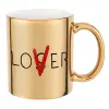 Mug ceramic, gold mirror, 330ml