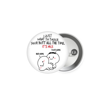 I Just Want To Touch Your Butt All The Time, Κονκάρδα παραμάνα 5cm