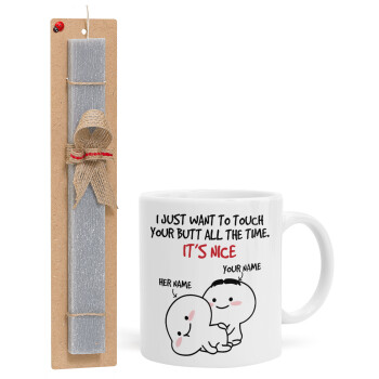I Just Want To Touch Your Butt All The Time, Easter Set, Ceramic Cup (330ml) & Easter aromatic flat candle (30cm) (GRAY)