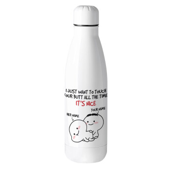 I Just Want To Touch Your Butt All The Time, Metal mug thermos (Stainless steel), 500ml