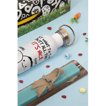 I Just Want To Touch Your Butt All The Time, Πασχαλινή Λαμπάδα με παγούρι μεταλλικό Ασημένιο αλουμινίου (500ml) & κερί αρωματικό πλακέ (30cm) (ΤΙΡΚΟΥΑΖ)