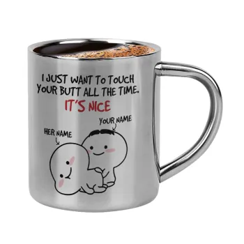 I Just Want To Touch Your Butt All The Time, Double-wall metal cup for espresso (220ml)