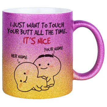 I Just Want To Touch Your Butt All The Time, Κούπα Χρυσή/Ροζ Glitter, κεραμική, 330ml