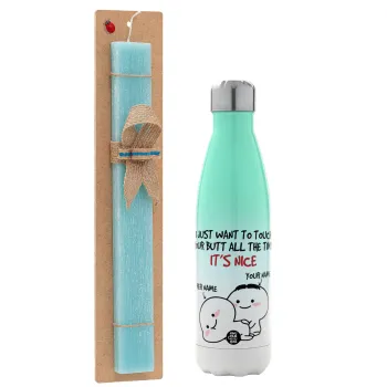 I Just Want To Touch Your Butt All The Time, Easter Set, Metallic green/white thermos (Stainless steel), double-walled, 500ml & scented flat Easter candle (30cm) (TURQUOISE)